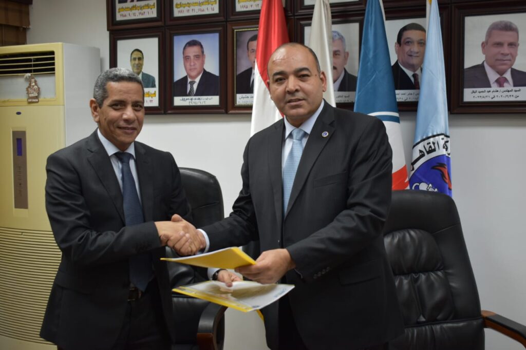 IMG-20231113-WA0041 (002)