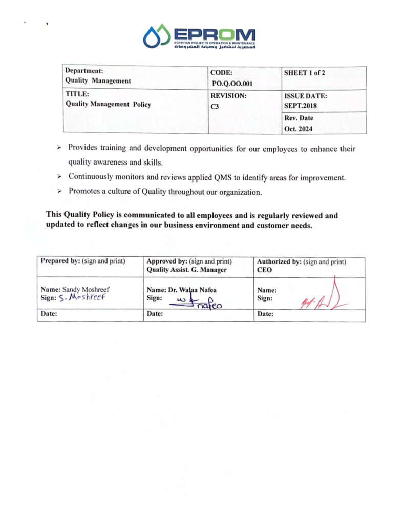 Sustainability - EPROM